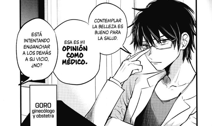 Viñeta de 'Oshi No Ko' de Aka Akasaka.